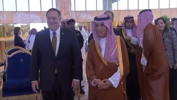 بومبيو يصل الرياض في أول زيارة خارجية له